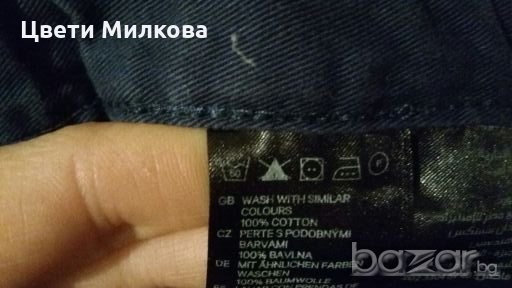 Дънки за момче 2-3г., снимка 9 - Детски панталони и дънки - 20247545