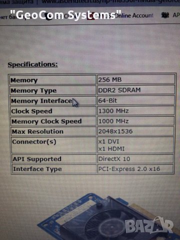 nVidia GeForce 9300 GE (256MB DDR2,Low,HDMI,DVI-D,64-bit,FAN), снимка 4 - Видеокарти - 23287716
