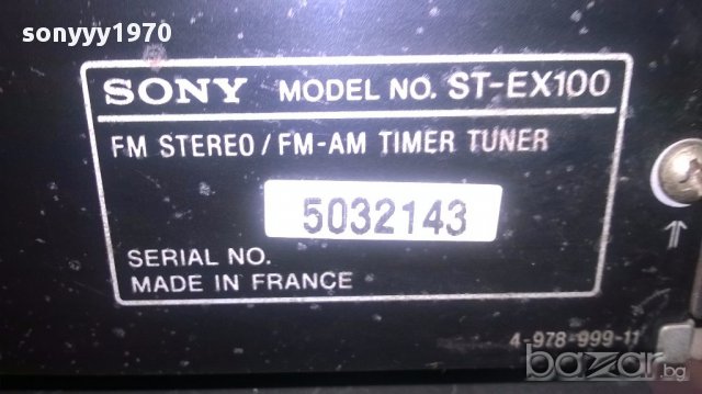 Sony st-ex100-tuner+sony cdp-ex100-cd-2бр-внос швеицария, снимка 7 - Ресийвъри, усилватели, смесителни пултове - 13244534