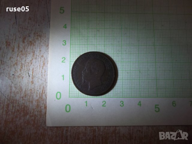 Монета "5 CENTESIMI - 1861", снимка 4 - Нумизматика и бонистика - 24718212