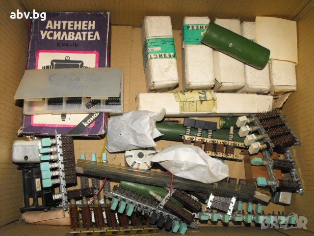 електронни части, снимка 8 - Други - 24458648