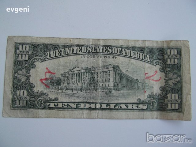 банкнота от 10 долара 1990, снимка 4 - Нумизматика и бонистика - 19284729