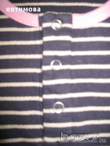 Дамска блуза BDG., размер S, с дълъг ръкав, снимка 2 - Блузи с дълъг ръкав и пуловери - 12907705
