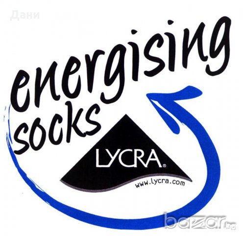 Компресионни чорапи № 40-42