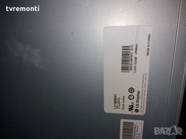 лампи за LCD монитори дисплей LC185WH1-TLG CCFL лампа