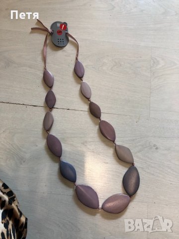 Дървен гердан в лилаво