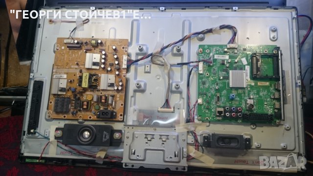 32PFL3208H/12    С ДЕФЕКТЕН MAIN BOARD, снимка 3 - Части и Платки - 22603043