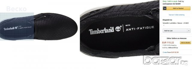 Дамски кецове TIMBERLAND, снимка 7 - Кецове - 19142552