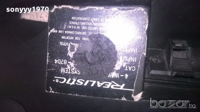  Realistic 12-8704/hpw/high performance 4way/50w/4ohm, снимка 7 - Тонколони - 17446973