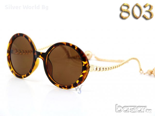 Слънчеви очила house of harlow , снимка 12 - Слънчеви и диоптрични очила - 8220458