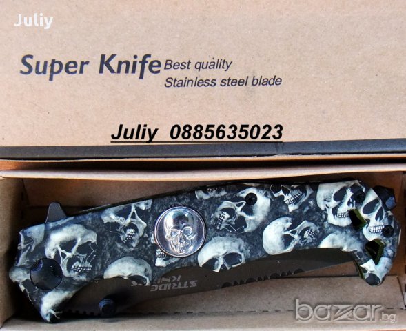 Сгъваем нож  STRIDE KNIVES B092 /ЧЕРЕПИ/, снимка 4 - Ножове - 10967759
