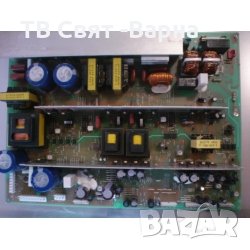 Power Board APS-197 3501V00148A TV LG 42PX5D