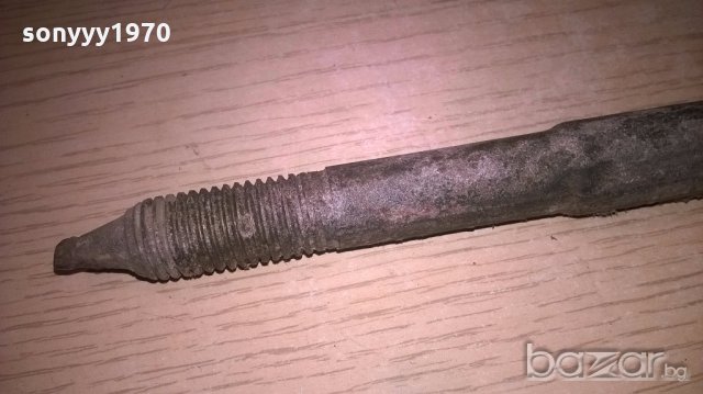 renault-25см-кука за теглене от лагуна-внос швеицария, снимка 6 - Аксесоари и консумативи - 19445009