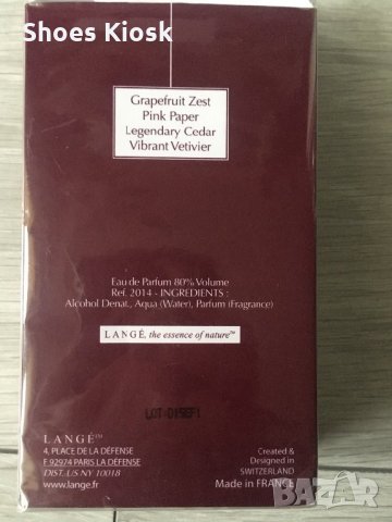 Маркови парфюми 100 мл Starck / Lange Paris ,бутикови, снимка 4 - Дамски парфюми - 24096247