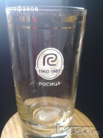 Комплект 3 размера чаши от Росица , снимка 6 - Чаши - 11503549