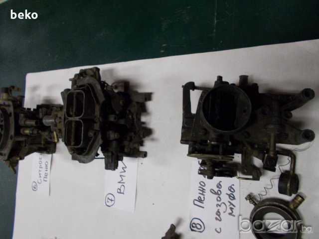 Карбуратори за разни автомобили, снимка 7 - Части - 19969432