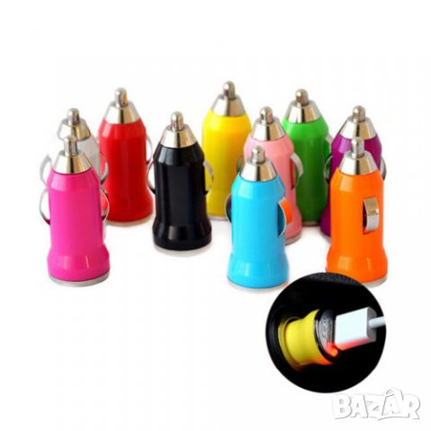 Зарядно за кола(за зареждане на GSM-а), снимка 7 - Аксесоари и консумативи - 22151534