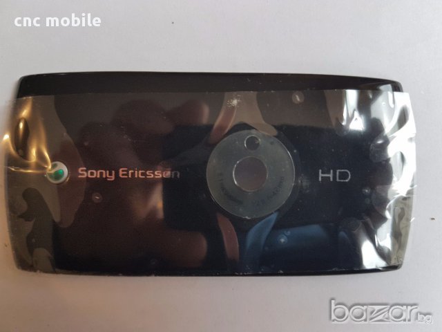Sony Ericsson Vivaz - Sony Ericsson U5 панел , снимка 3 - Резервни части за телефони - 17570866