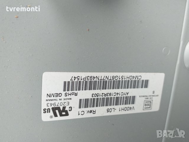 T-CONTROL BOARD V400H1-C05, снимка 3 - Части и Платки - 25724815