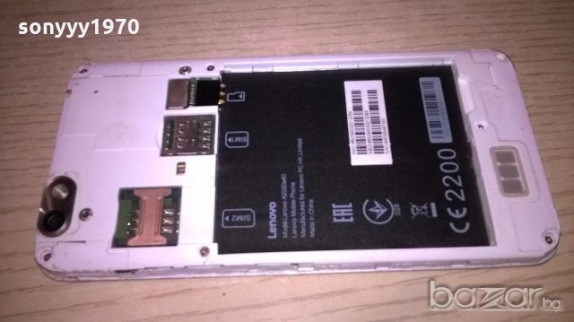 lenovo с батерия-тъча не работи-за ремонт за части, снимка 3 - Lenovo - 19316899