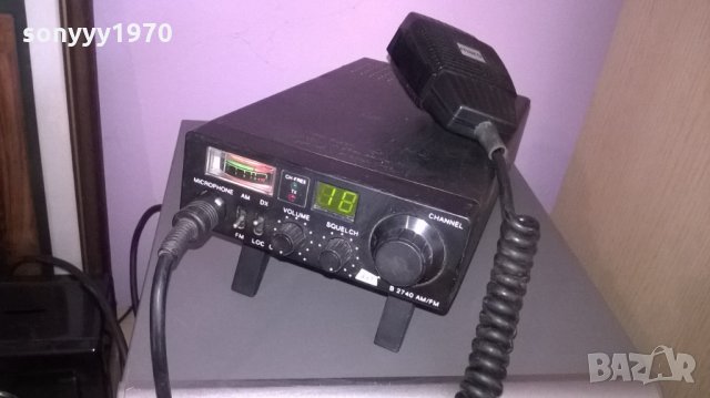 receiver+microphone-внос швеицария, снимка 3 - Ресийвъри, усилватели, смесителни пултове - 25264720
