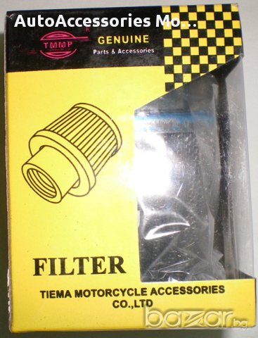 Мото спортни филтри - въздушни, снимка 7 - Аксесоари и консумативи - 10783001