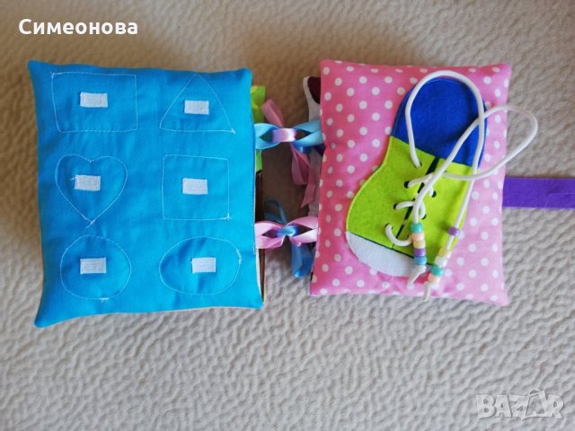 "Тиха" книжка - занимателна и образователна - 3, снимка 9 - Образователни игри - 25841000