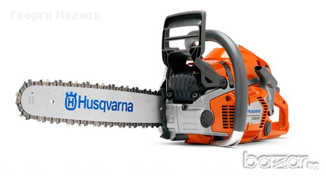 HUSQVARNA 550 XP® Mark II -професионален моторен трион