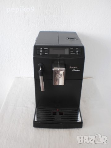 Продавам кафемашини внос от Германия  робот пълен автомат SAECO MINUTO, снимка 2 - Кафемашини - 25445368
