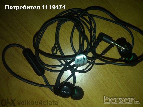 НОВИ ОРИГИНАЛНИ СЛУШАЛКИ "SONY", снимка 5 - Слушалки, hands-free - 11787287