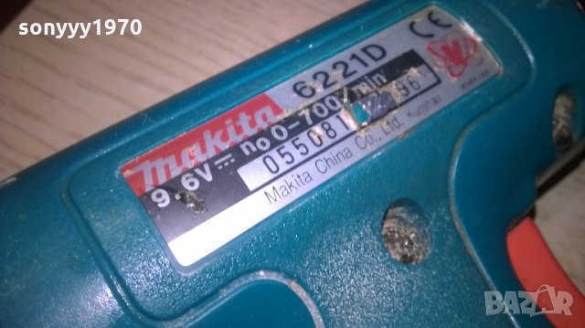 makita-комплект-внос швеицария, снимка 6 - Винтоверти - 23749305