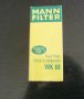 горивен филтър MANN WK 68