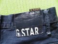 G-Star Ewing Arc Loose Tapered W30/L32, снимка 8