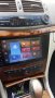 мултимедия андруид 8.1 за Мерцедес Е 211, снимка 7