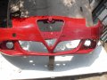 Продавам броня / брони от Алфа Ромео Жулиета / Alfa Romeo Giulietta , снимка 1 - Аксесоари и консумативи - 11900573