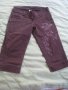 Дамско панталонче за ботуш с бродерия+ подарък , снимка 1 - Панталони - 11192981