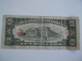 банкнота от 10 долара 1990, снимка 4