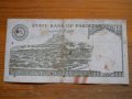 банкноти - Пакистан, снимка 8