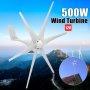 Нов ветрогенератор 500W 12V/24V турбина перка вятърен генератор