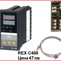 Терморегулатори серия REX PID термоконтролер, снимка 3 - Друга електроника - 14636573
