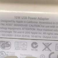 Apple iPhone/iPad 5/12W USB Power Adapter (5V-1А/2.4A), снимка 4 - Кабели и адаптери - 19196090