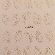 Златни ваденки за нокти, снимка 11 - Продукти за маникюр - 11730926