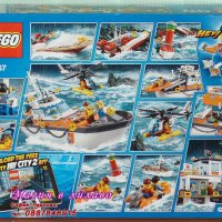 Продавам лего LEGO City 60167 - Брегова охрана - щаб, снимка 2 - Образователни игри - 19340998