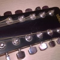 ПОРЪЧАНА-yamaha-оригинална китара с 12 струни-внос швеицария, снимка 15 - Китари - 18864012