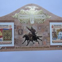Блок марки 90 год. монголски марки, Монголия, 2000, ново,, снимка 1 - Филателия - 22379005