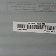   GRUNDIG 40VLE2012BG СЪС СЧУПЕН ПАНЕЛ, снимка 5 - Части и Платки - 11424175