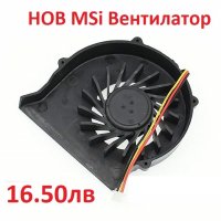 НОВ Вентилатор за MSI CX600 CX620 CX420 EX630 EX628 EX623 EX625 EX620 CR420 CR500 CR600 VR610 VR630, снимка 2 - Лаптоп аксесоари - 24702058