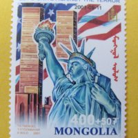  Сет марки Обединяване срещу тероризма, Монголия, 2001, ново,, снимка 4 - Филателия - 20115782