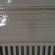 Hitachi trk-w24e cassette recorder-внос швеицария, снимка 6 - Ресийвъри, усилватели, смесителни пултове - 13013039