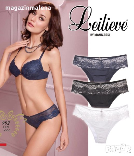 Leilieve M,L,XL,XXL черни,телесни,бели дантелени бикини нормална талия Лейлиеве М,Л,ХЛ,2ХЛ, снимка 1